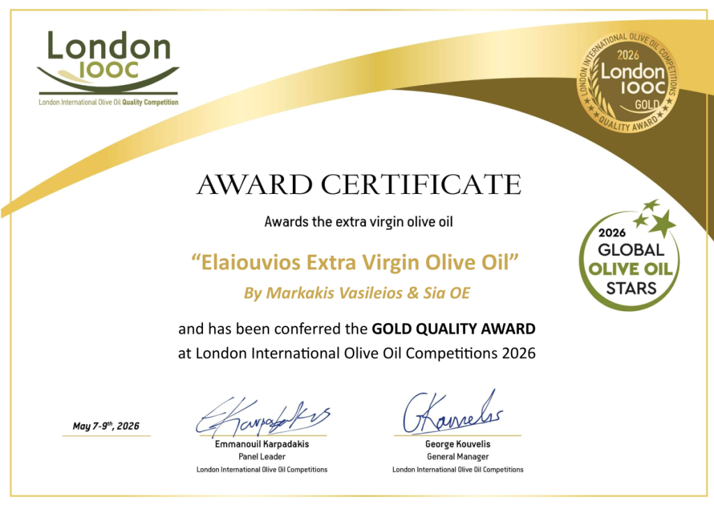 2026 London IOOC award